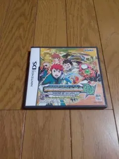 Item thumbnail for item 07da64e7-a1cd-4e9a-94d9-d7b08f1beb0a