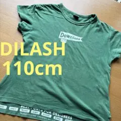 ★ ★ディラッシュ　グリーン系110cm 半袖Tシャツ　　デザインTシャツのサムネイル