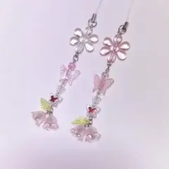 ビーズキーホルダー お花 ピンク クリア 蝶 No.130