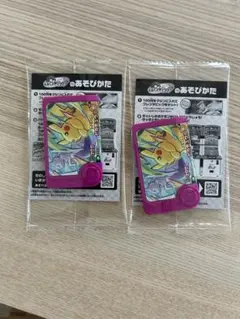 ポケモンフレンダ　フレンダピック　ピカチュウ　2個セット　新品未使用