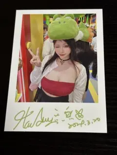 Haneame雨波 サイン入りブロマイド 2025年最新】HaneAme 雨波の人気アイテム - メルカリ