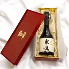 2025年最新】十四代 龍泉 瓶の人気アイテム - メルカリ