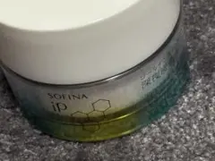 ソフィーナ iP ゴールデンタイムリペア 深夜浸透クリーム55g