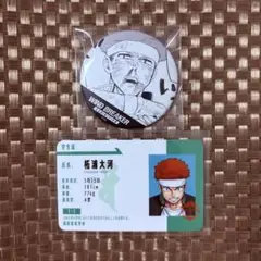 WIND BREAKER ウィンブレ展 柘浦大河