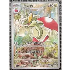 だいまる(プロフ確認お願いします。)様 リクエスト 3点 まとめ商品