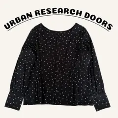 URBAN RESEARCH DOORS 2wayドット柄ブラウス フリーサイズ
