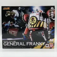 【未開封】超合金魂 GX-63 フランキー将軍 限定同梱特典冊子付き 未開封】超合金魂 GX-63 フランキー将軍 限定同梱特典冊子付き