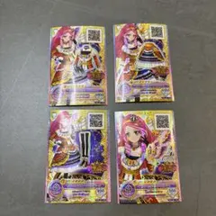 アイカツカード 4枚セット