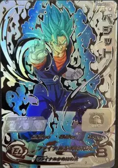 2025年最新】ドラゴンボールヒーローズ psa10 ベジットの人気アイテム