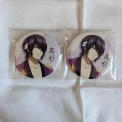 銀魂 高杉晋助 缶バッジ 四季