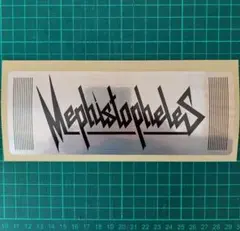 Z32様 リクエスト 3点 まとめ商品