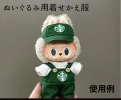 Item thumbnail for item 5d44dd09-ba6d-49ee-8cba-3be9b829ff60