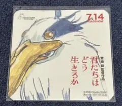 Item thumbnail for item 94a96cf4-0a70-41a7-8fdb-7ece5d43aa62