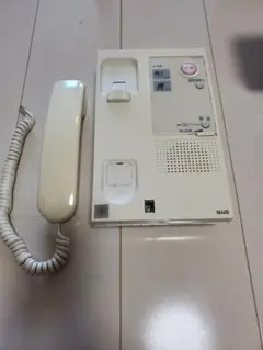 アイホン VH-2AT-5 【2台セット】 - メルカリ