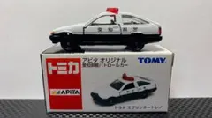 2026年最新】トミカ 愛知県警の人気アイテム - メルカリ