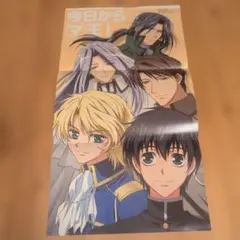 鋼の錬金術師 アニメディア 2004年 12月付録 - メルカリ