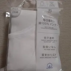 nnn様 リクエスト 2点 まとめ商品