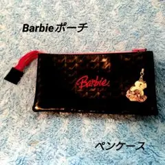 送料込み!!Barbie ポーチ/ ペンケース 黒 かわいい熊のチャーム付き