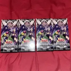 シ*ス様 遊戯王 LIMITED PACK 3種 WORLD PREMIERE - メルカリ