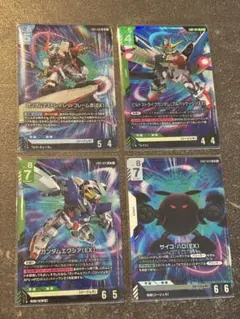 ガンダムカードゲーム エターナルネクサス LR 4枚セット - メルカリ