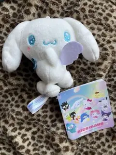 【新品未使用】サンリオ　シナモンロール　ぬいぐるみ ホワイト　タグ付き