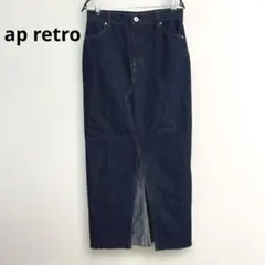 ap retro♡フロントスリットデニムタイトスカート♡インディゴ