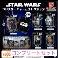 2025年最新】スターウォーズの人気アイテム - メルカリ