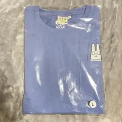 ヨルシカ 一人称 先生T FC会員限定カラー - メルカリ