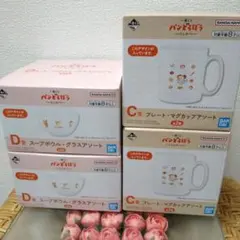 パンどろぼう 1番くじ ボウル2個、マグカップ2個