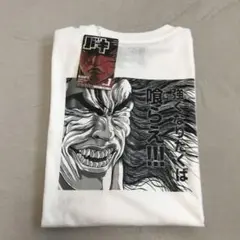 ホワイト　刃牙 BAKI 範馬勇次郎 半袖Tシャツ