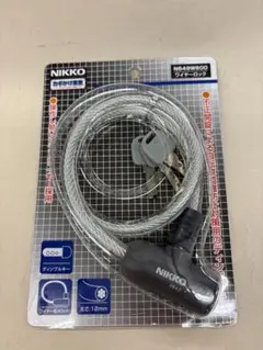 Item thumbnail for item 79830719-4b68-4c65-86a6-8b8290b4c7e6