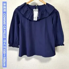 Item thumbnail for item 9f446a78-4c87-4c7f-8642-a7012d16080f