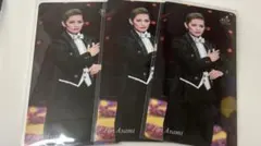 Item thumbnail for item 2ebc68a3-4e3e-4444-88c9-840d6fee5b60