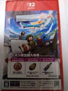 ドラゴンクエストVII Reimagined Switch2 ドラクエ7 新品