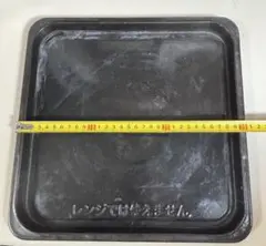 Item thumbnail for item a40df854-0a12-45ba-9df8-4d5365db7df6