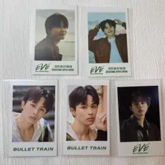 超特急 タクヤ ミニフォト 5枚セット