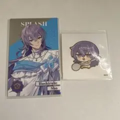 Item thumbnail for item a1bc16ce-dcc8-4378-bd4b-7c09e83f26f6