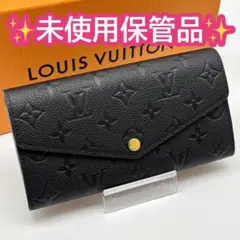 ルイヴィトン モノグラム ポルトフォイユ サラ アンプラント 長財布 ブラックのサムネイル
