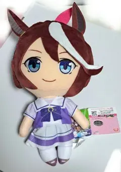 ウマ娘 巨大ぬいぐるみ Vol.2 トウカイテイオー