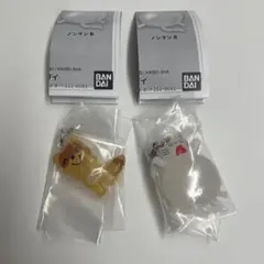 ノンタン　めじるしアクセサリー セット