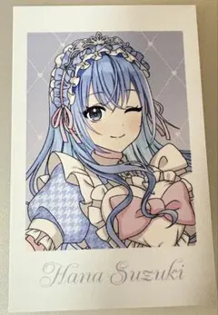 2026年最新】鈴木羽那 lafaryの人気アイテム - メルカリ