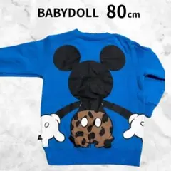 BABYDOLL ミッキーマウス トレーナー 80cm 青