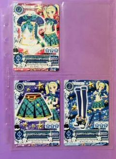 アイカツ 藤堂ユリカ ビリジアントルテコーデ 3枚セット - メルカリ