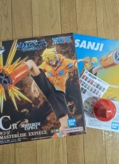 ワンピース 一番くじ　未来島エッグヘッド　サンジ C賞と　HG サンジのセット
