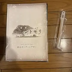 ペンライト 演劇・舞台