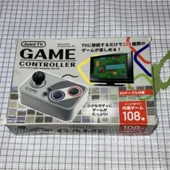 신품 미개봉 ジョイントTV ゲームコントローラー 108種類ゲーム機
