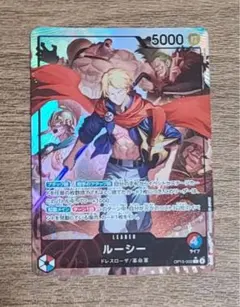 ルーシー OP15-002 L リーダーパラレル ワンピースカードゲーム - メルカリ