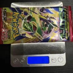 ストームエメラルダ 重量パック未開封