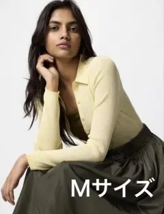 UNIQLO リブポロカーディガン　Ｍ　イエロー