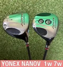 Item thumbnail for item 1e6f5dd4-3845-41ee-860f-af6ccf828bed